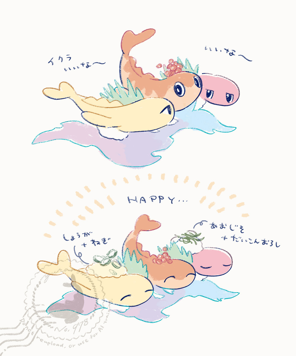 This is a pixiv picture whose title is ZAログまとめ.