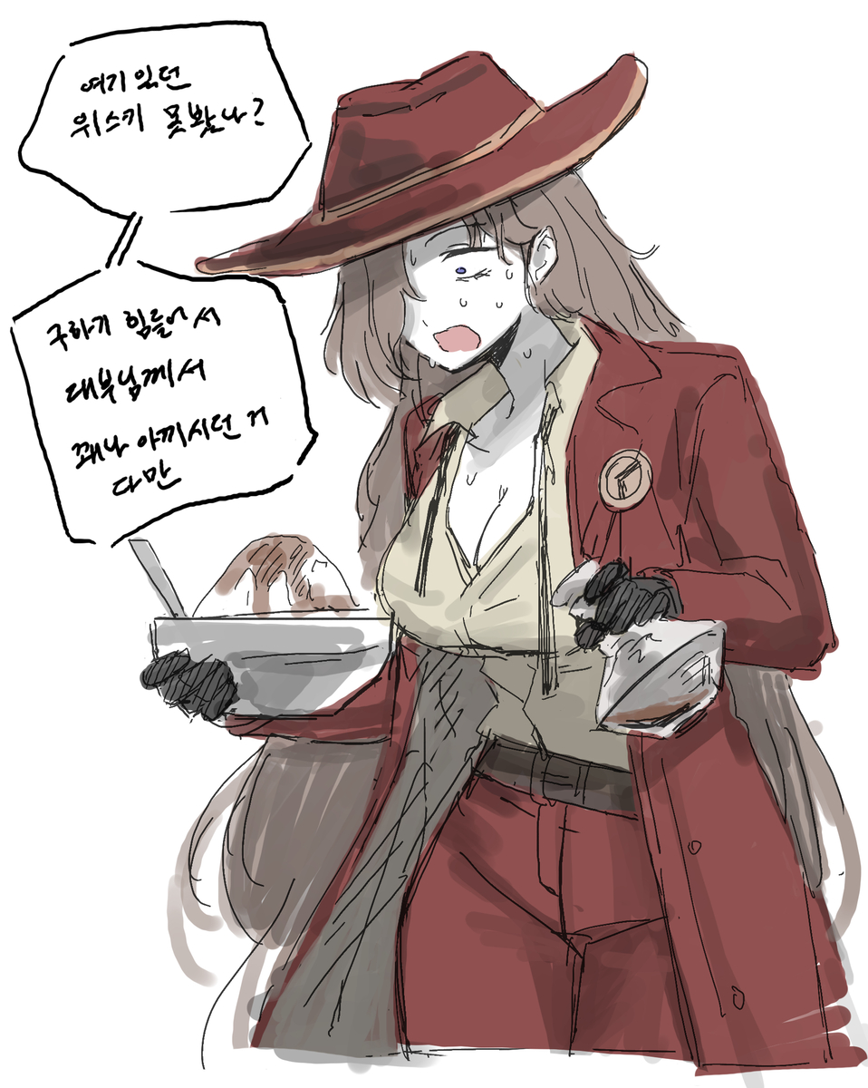 This is a pixiv picture whose title is 엄지애비 로쟈.