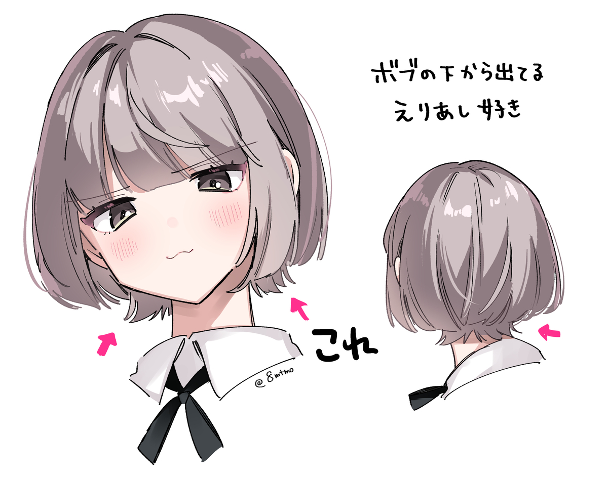 This is a pixiv picture whose title is 好きな髪型発表.