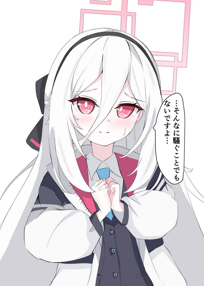 This is a pixiv picture whose title is ケイちゃん実装記念.