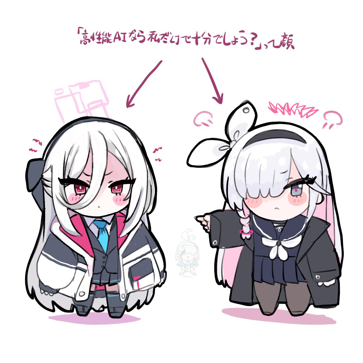 This is a pixiv picture whose title is 😠😇😠.