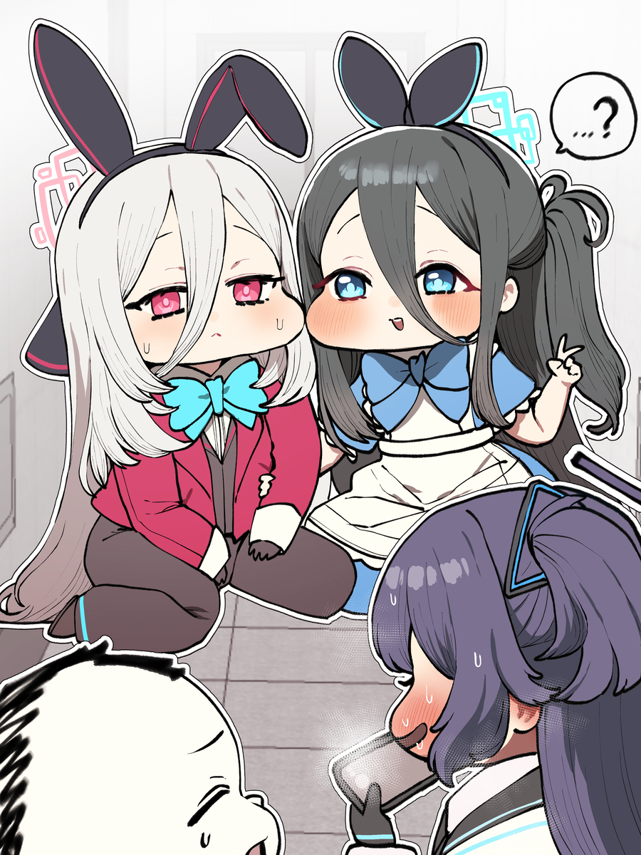 This is a pixiv picture whose title is 케이랑 아리스랑 유우카.