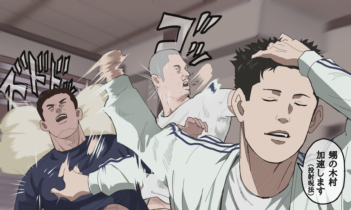 This is a pixiv picture whose title is ドブカスラッシュ 下克上の裏技.