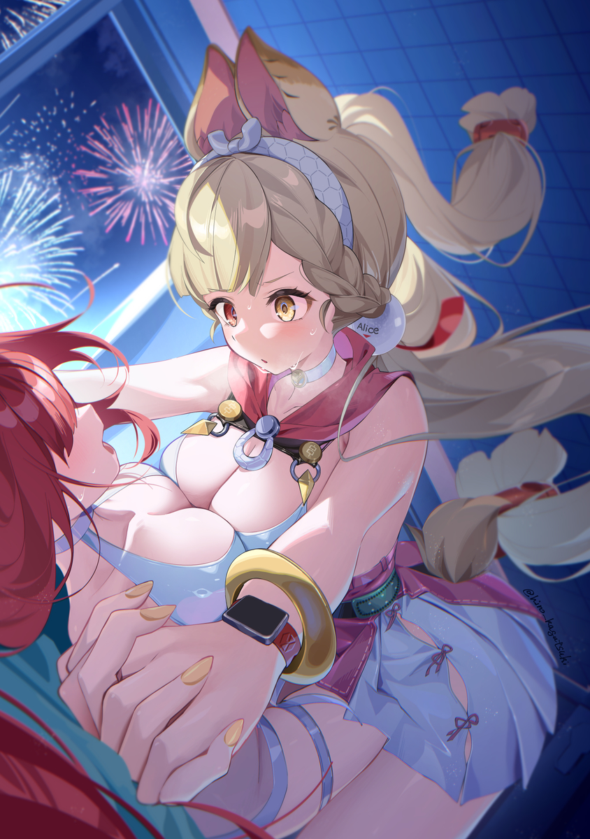 This is a pixiv picture whose title is アリゆず.