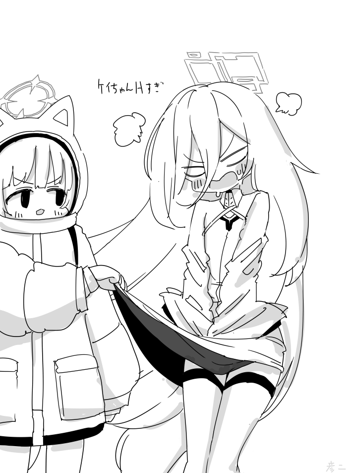 This is a pixiv picture whose title is 最近描いた絵とか.