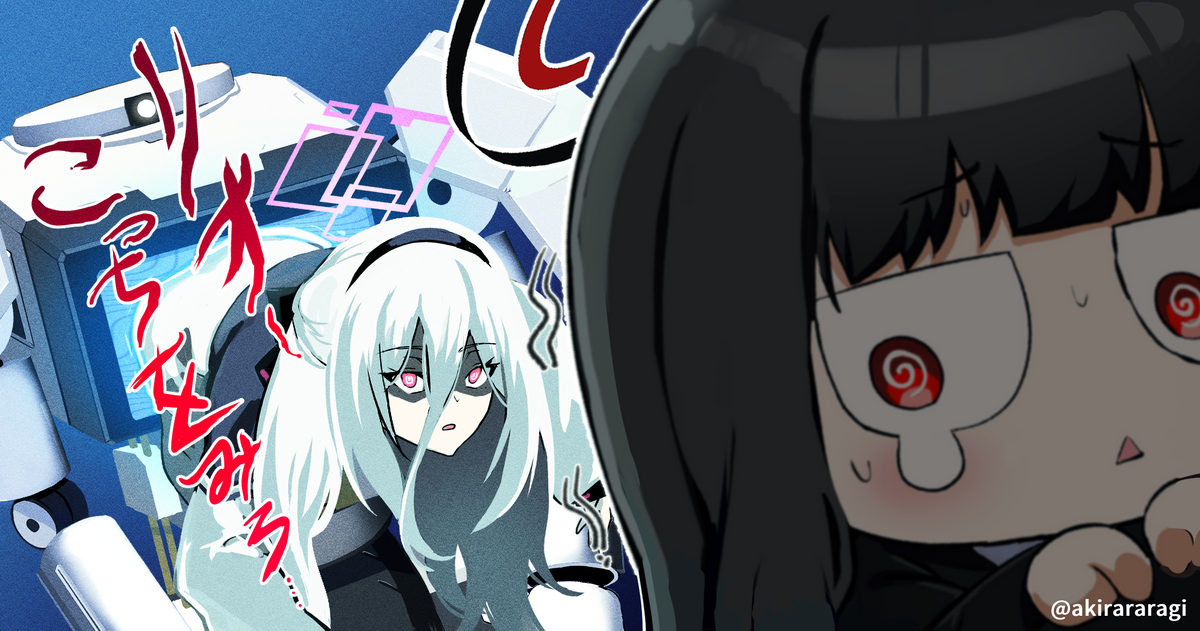 This is a pixiv picture whose title is ホラー映画みたいな登場をするケイちゃん.