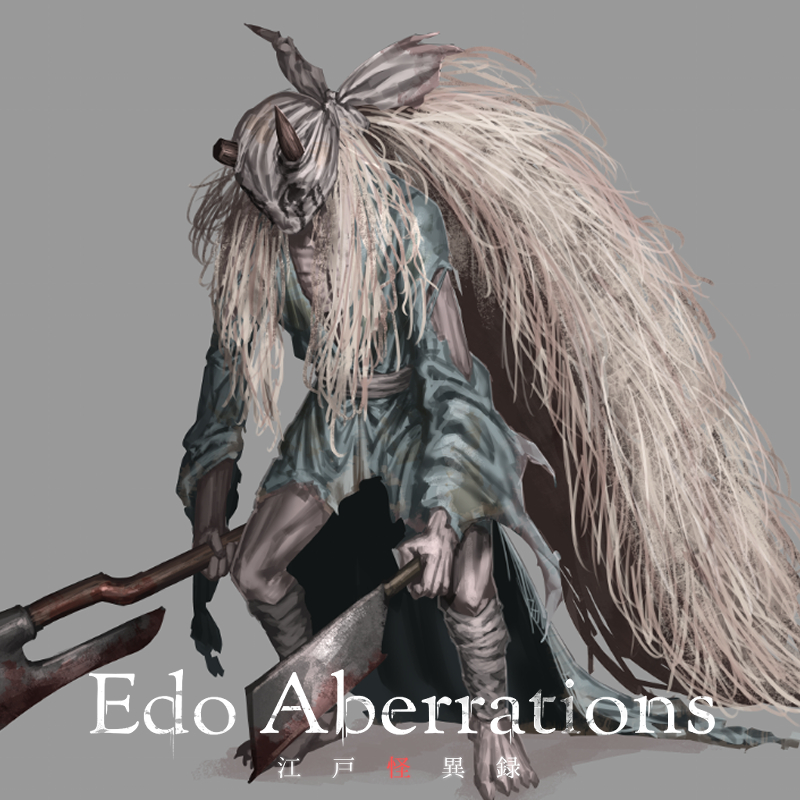 This is a pixiv picture whose title is 山姥モチーフのクリーチャー.