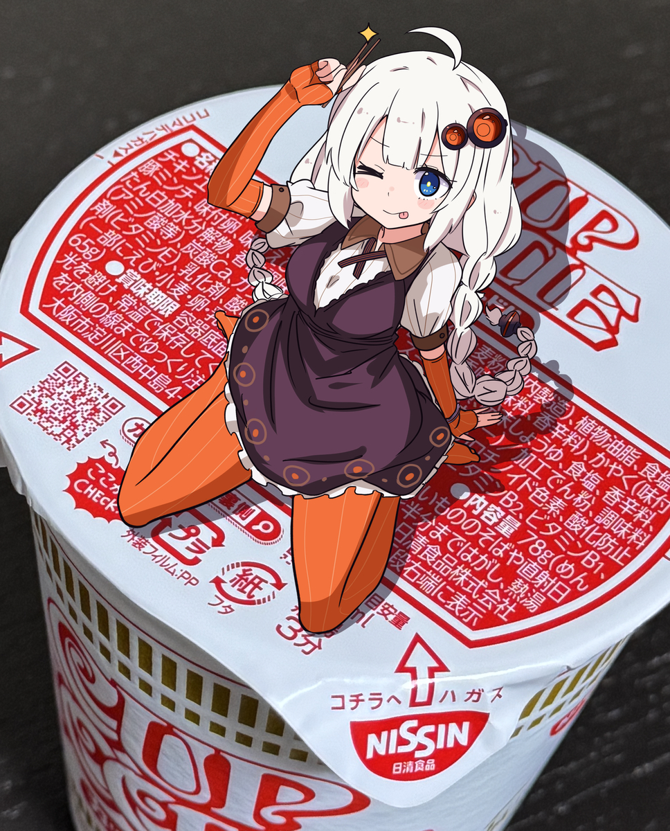 This is a pixiv picture whose title is あかりちゃんぬーどるストッパー.