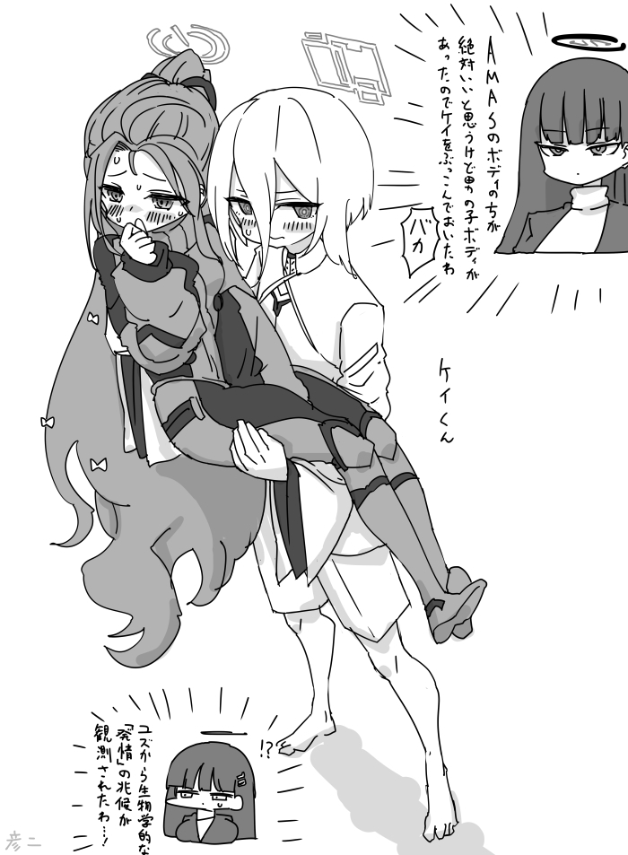 This is a pixiv picture whose title is 最近描いた絵とか.