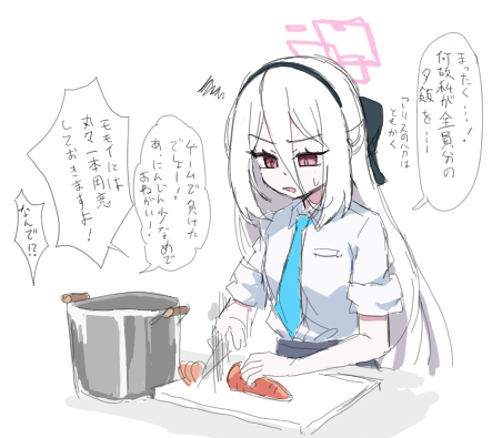 This is a pixiv picture whose title is 無題.