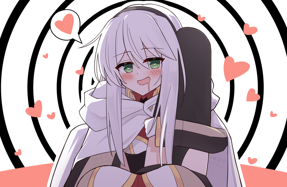 This is a pixiv picture whose title is お姉ちゃん！~❤️ お姉ちゃん！~❤️.