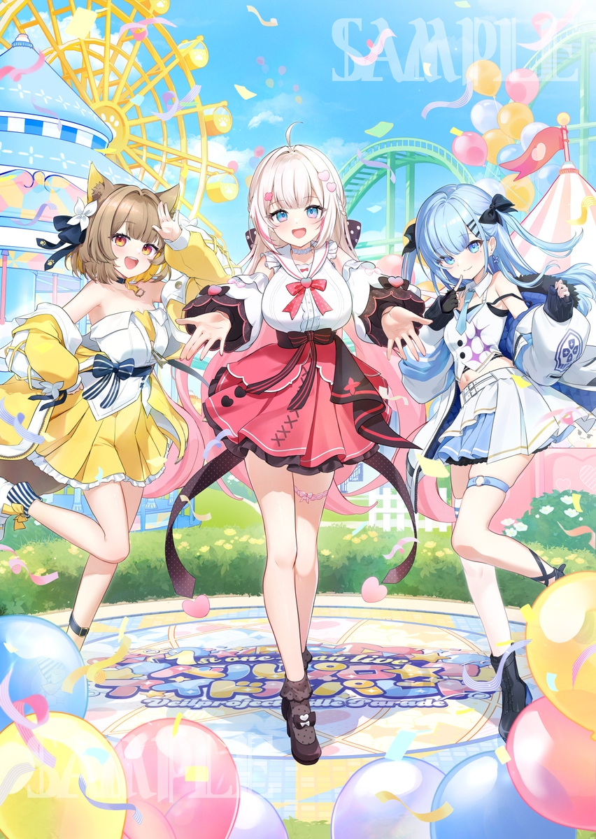 This is a pixiv picture whose title is ベルプロ1st3Dライブ.