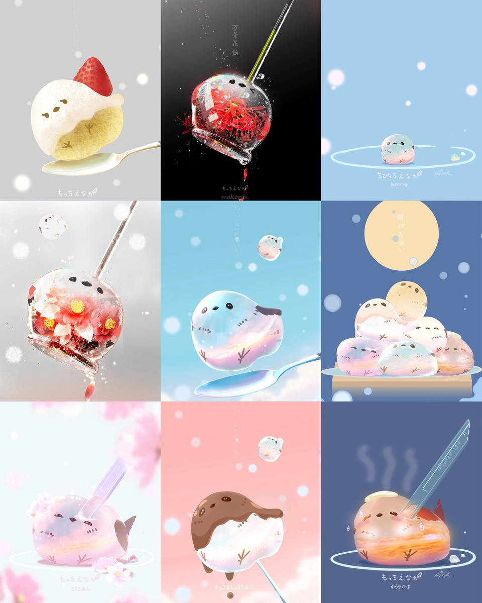 This is a pixiv picture whose title is シマエナガの日.