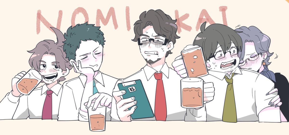 This is a pixiv picture whose title is 【ビジネスマン創作】定時に帰ろう　一枚絵と落書き漫画まとめ.