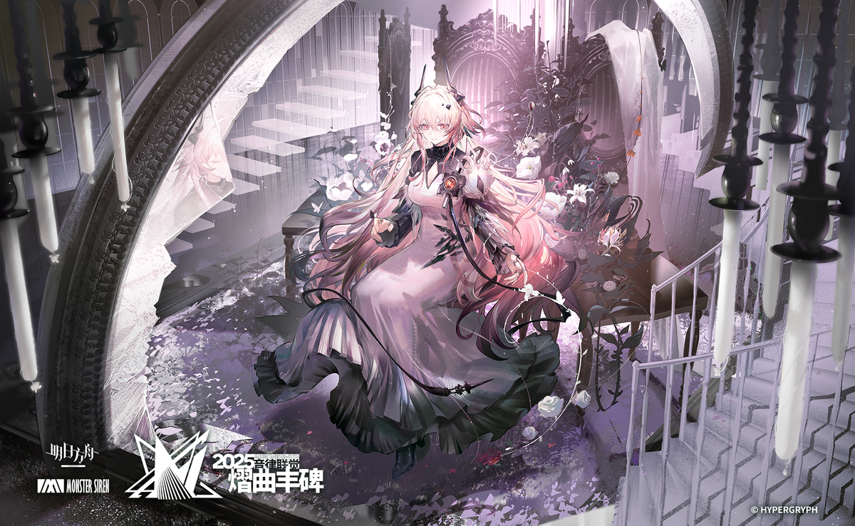 This is a pixiv picture whose title is echt.