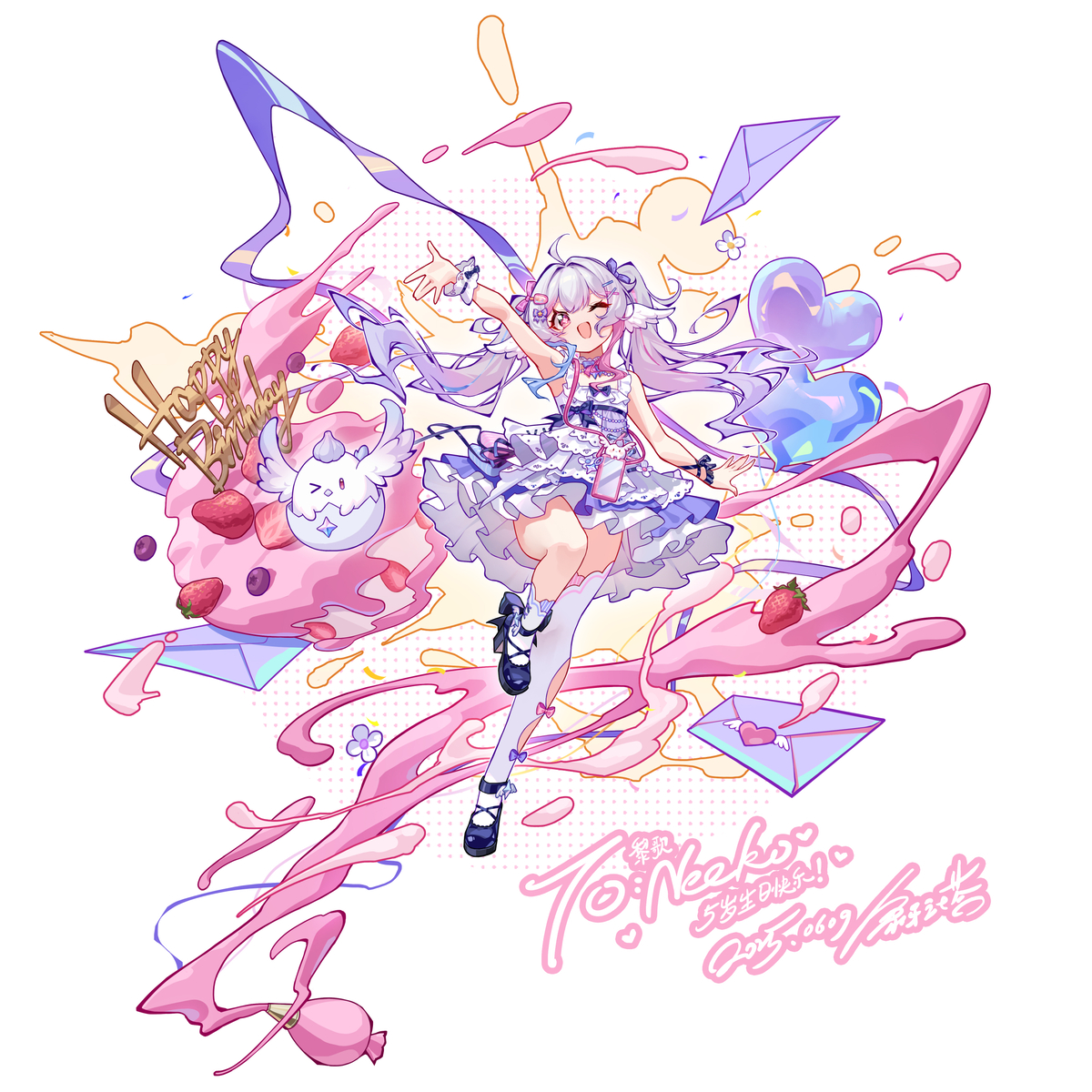 This is a pixiv picture whose title is 黎歌Neeko 5岁生日.