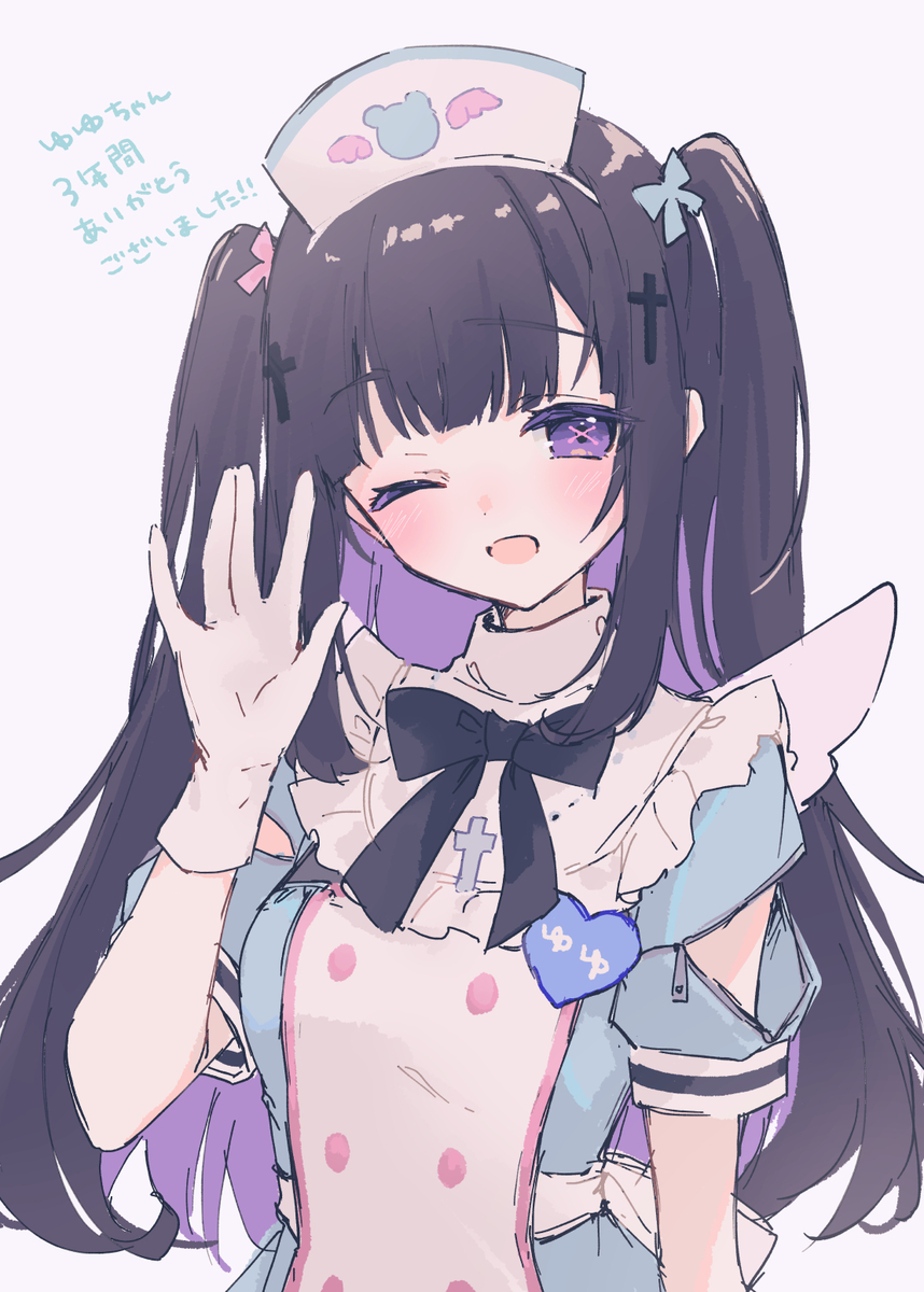 This is a pixiv picture whose title is ❤️‍.