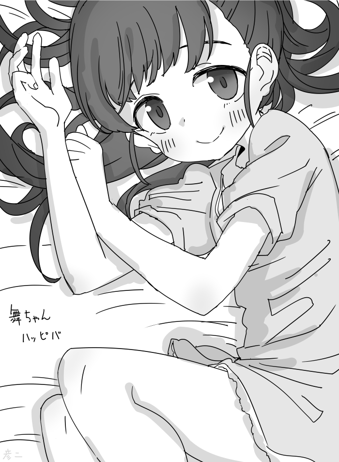 This is a pixiv picture whose title is 最近描いた舞ちゃんとか.