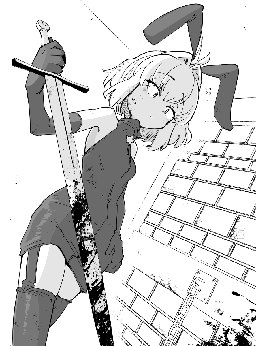 This is a pixiv picture whose title is 戦闘モードに変えます。.