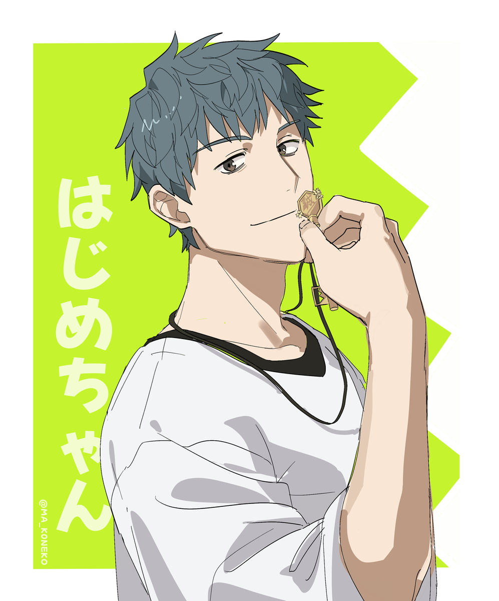 This is a pixiv picture whose title is FGOログ8.