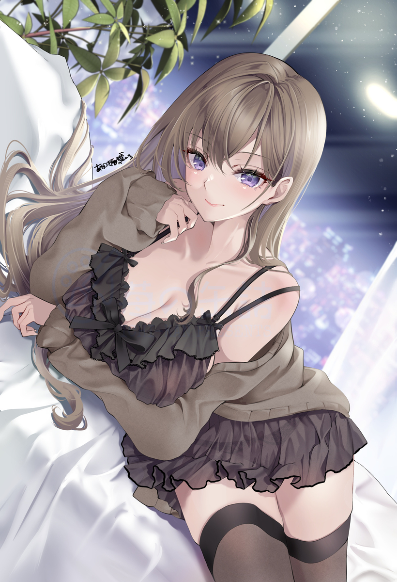 This is a pixiv picture whose title is 『…どこ見てるの？』.