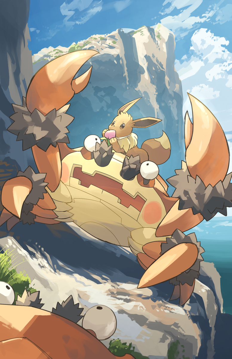 This is a pixiv picture whose title is 崖際の配達人.