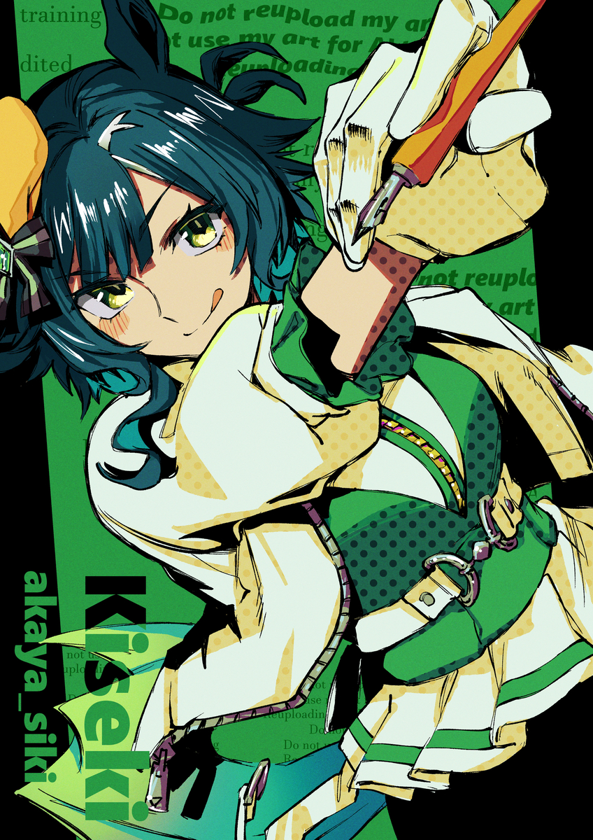 This is a pixiv picture whose title is キセキ.