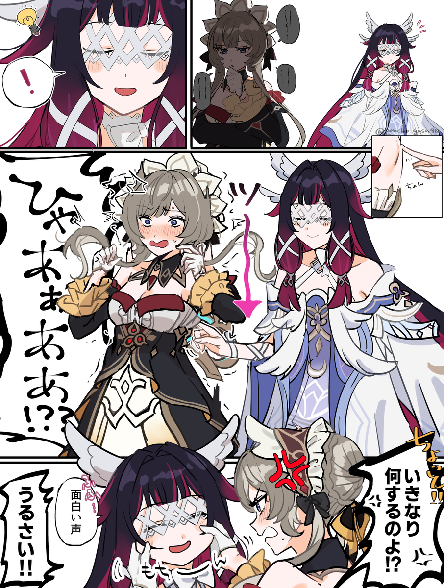 This is a pixiv picture whose title is コロサン.
