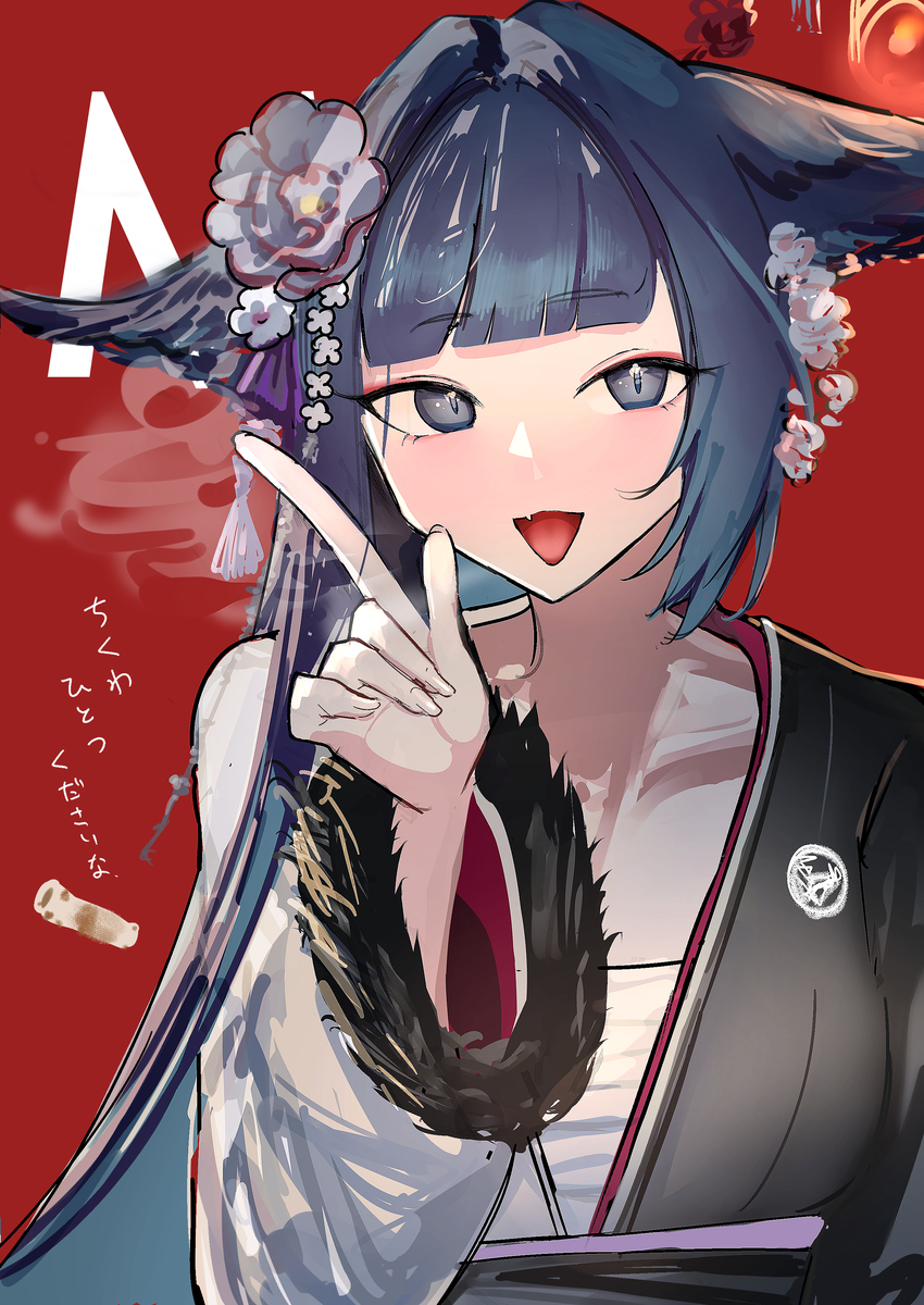 This is a pixiv picture whose title is 澪.