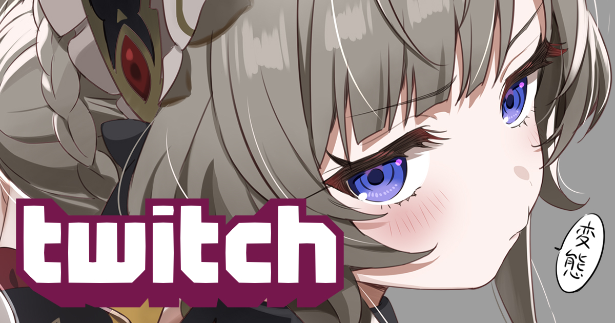 This is a pixiv picture whose title is 🍓誕生日なので自分の描きたいキャラ好きなように描く配信.