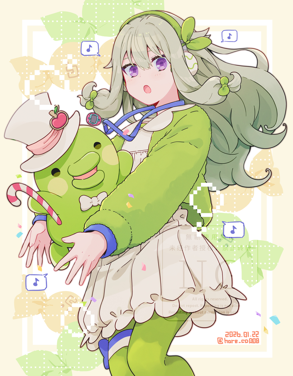 This is a pixiv picture whose title is くちぱっちと寧々(プロセカたまごっちコラボ).