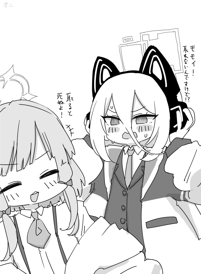 This is a pixiv picture whose title is 最近描いた絵とか.