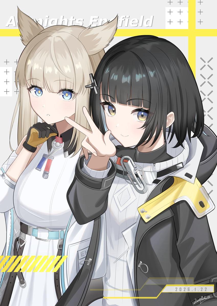 This is a pixiv picture whose title is 管理人＆ペリカ.