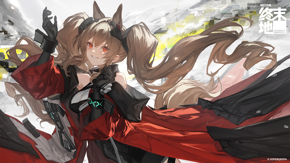 This is a pixiv picture whose title is ArknightsEndfield.