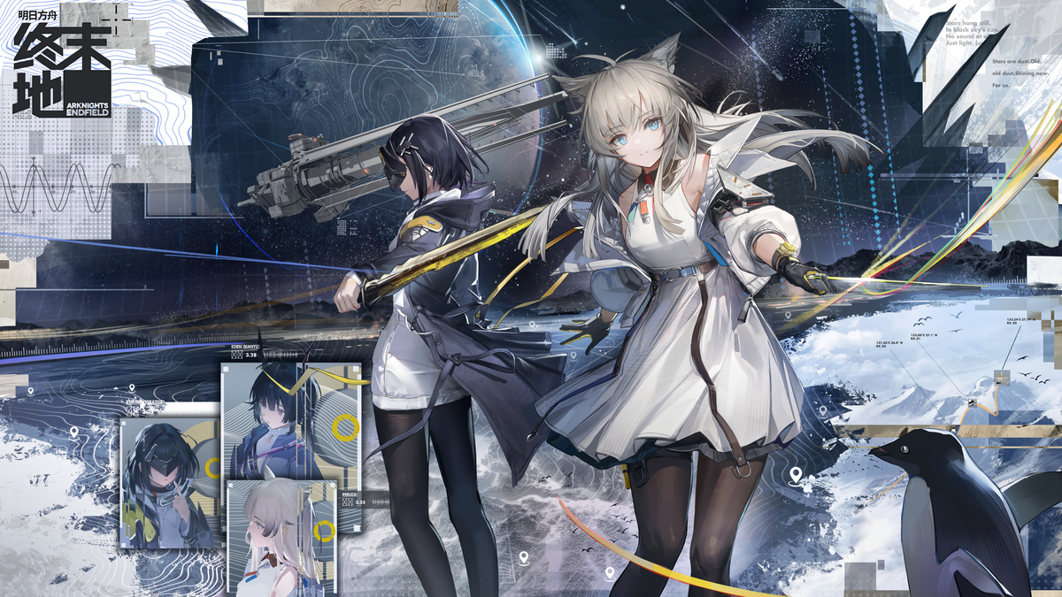 This is a pixiv picture whose title is 画了佩丽卡和管理员.