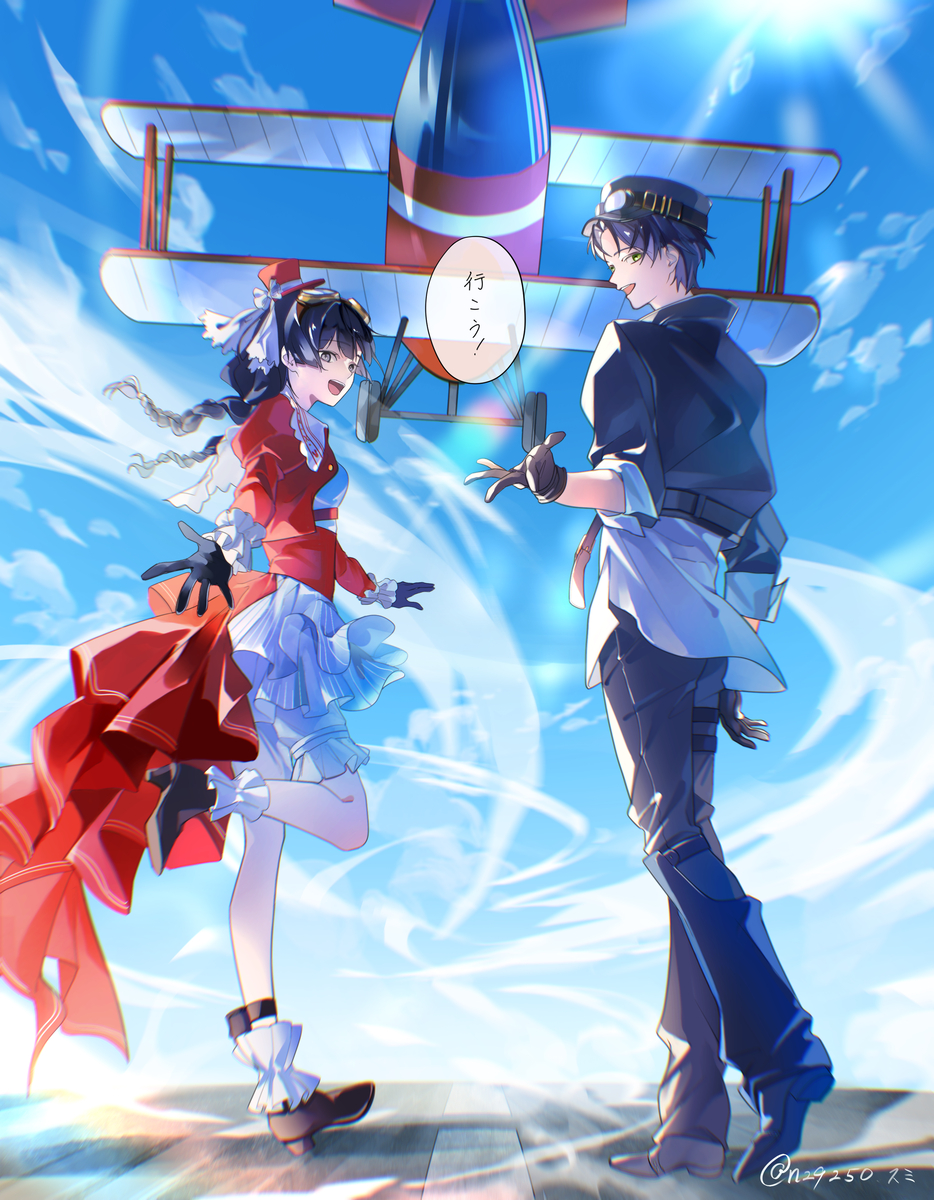 This is a pixiv picture whose title is Take off.