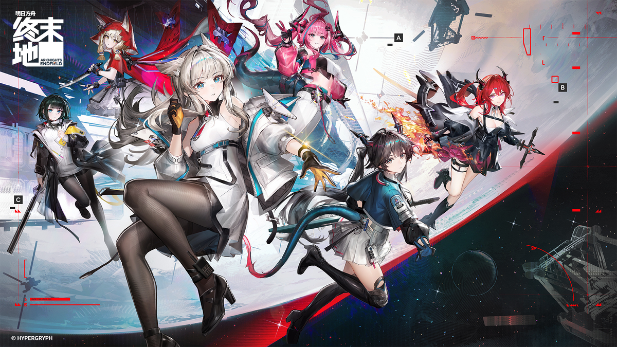 This is a pixiv picture whose title is OVER THE FRONTIER.