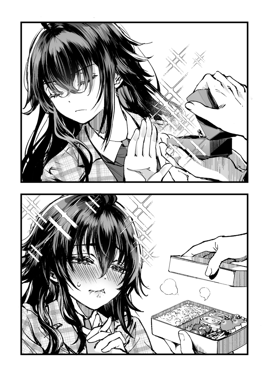 This is a pixiv picture whose title is 意志の強い女.