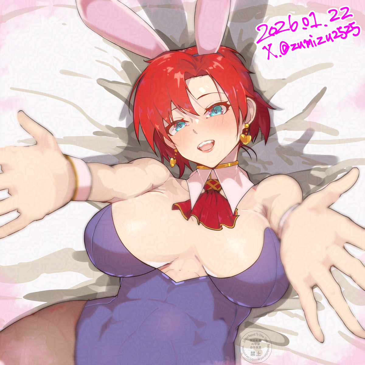 This is a pixiv picture whose title is FGO ブーディカ.