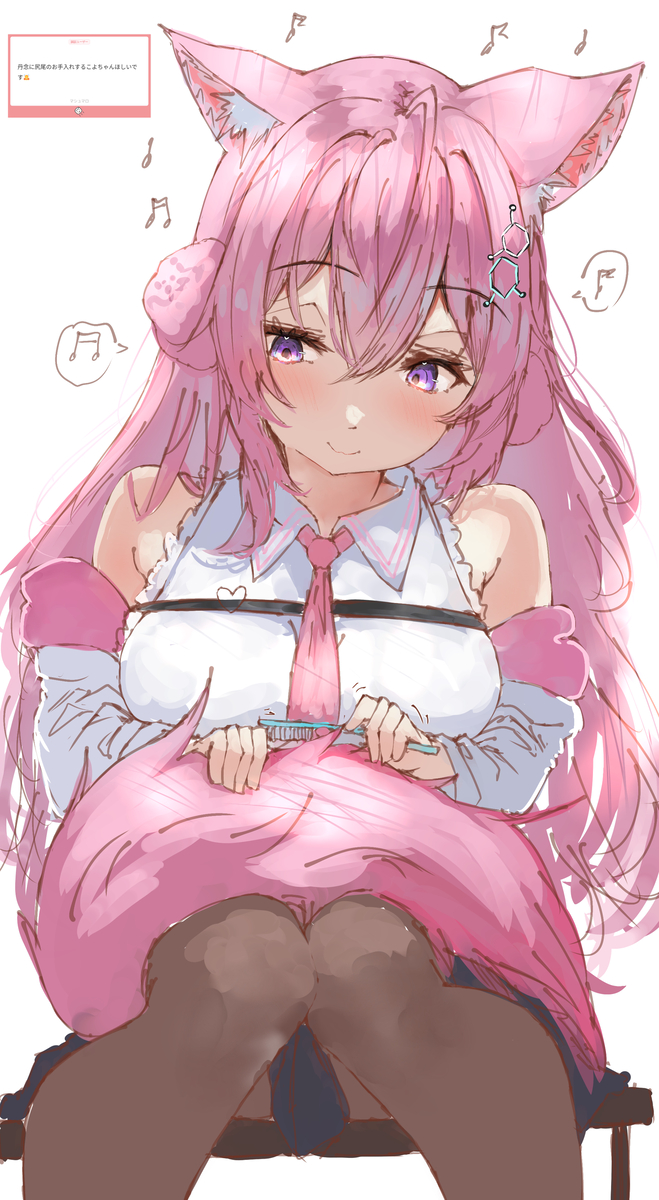 This is a pixiv picture whose title is こよ~.