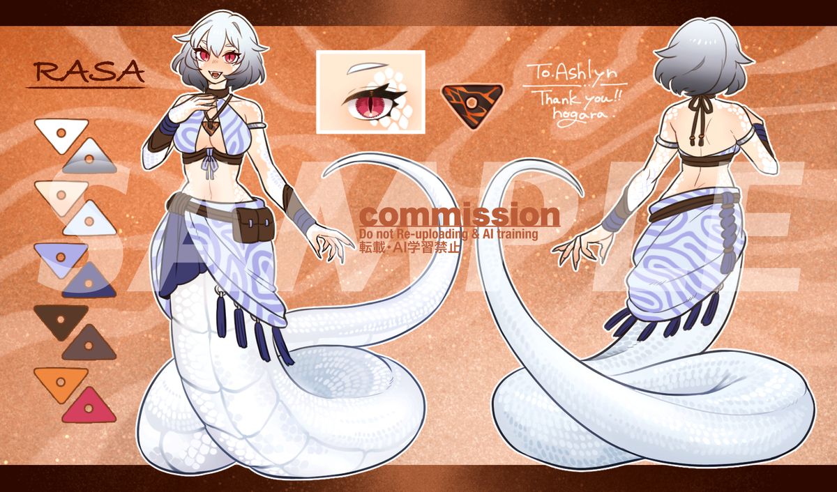 This is a pixiv picture whose title is 【Skeb】ご依頼者様OCさん🐍.