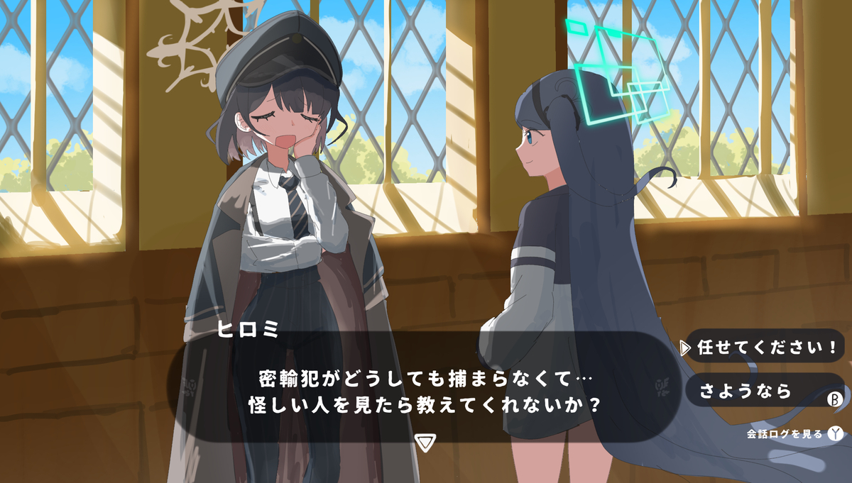 This is a pixiv picture whose title is ティアキン風アリス7.