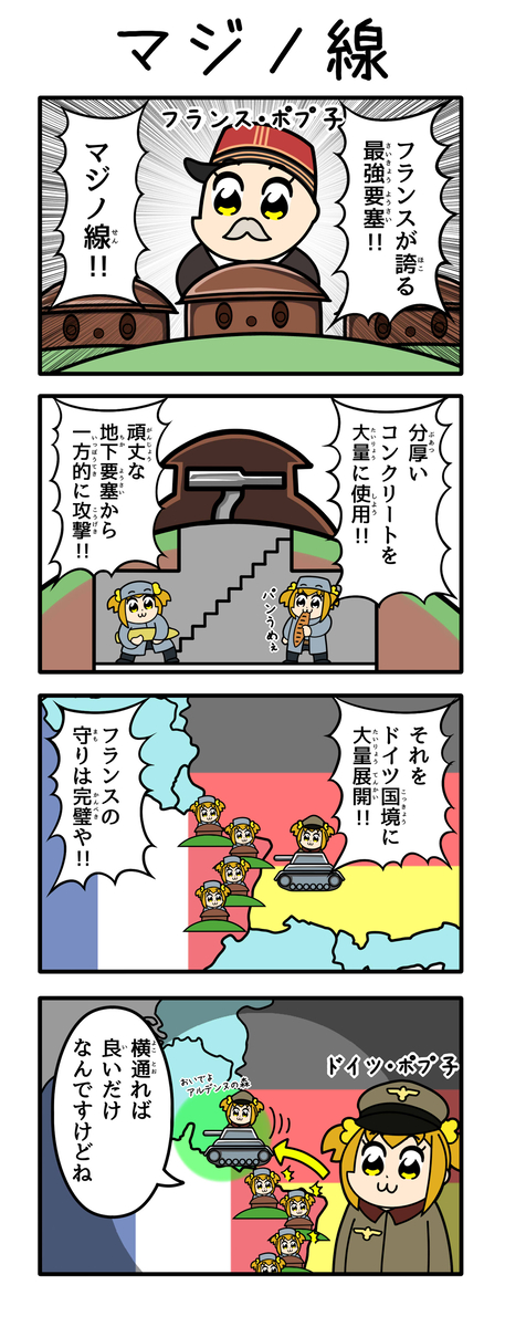 This is a pixiv picture whose title is フランス最強伝説.