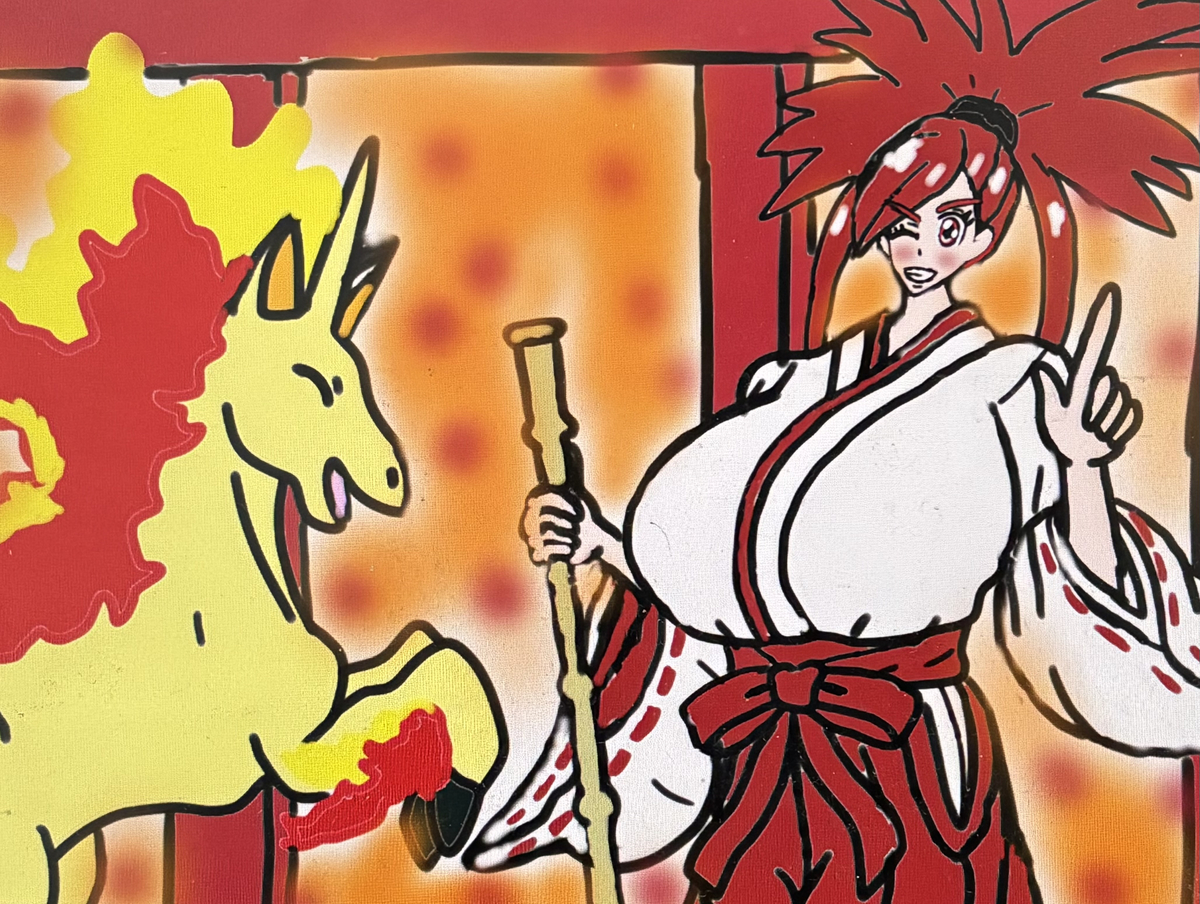 This is a pixiv picture whose title is アスナ&ギャロップ❤️‍🔥🐴.