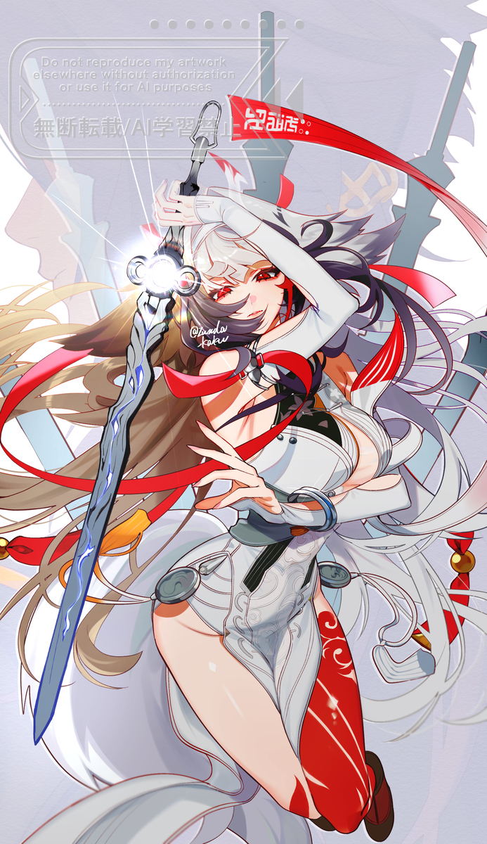 This is a pixiv picture whose title is 葉瞬光.