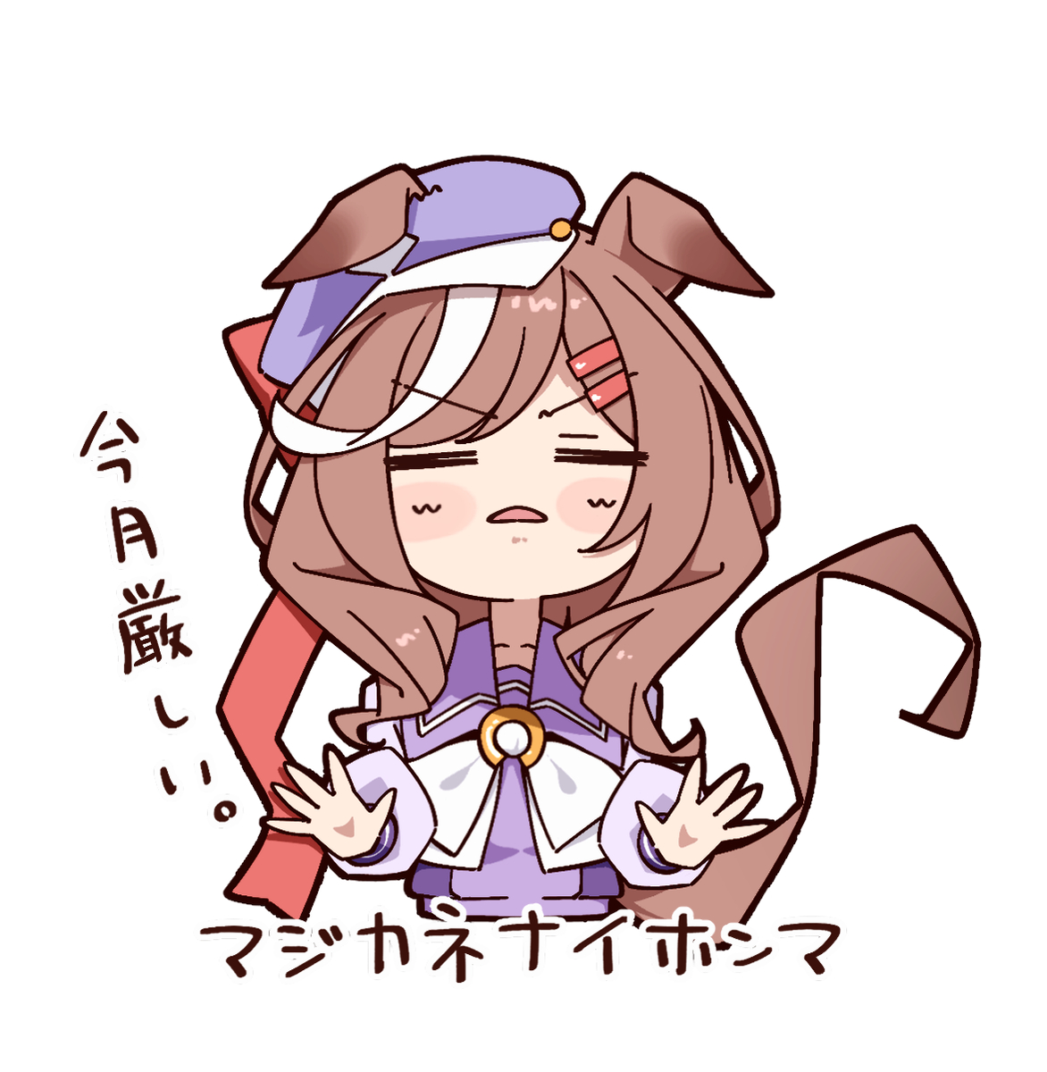 This is a pixiv picture whose title is マジカネナイホンマアクリルキーホルダー.