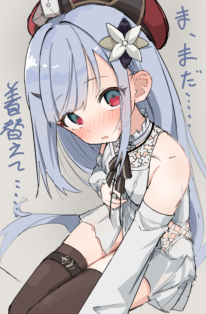 This is a pixiv picture whose title is フリージア.