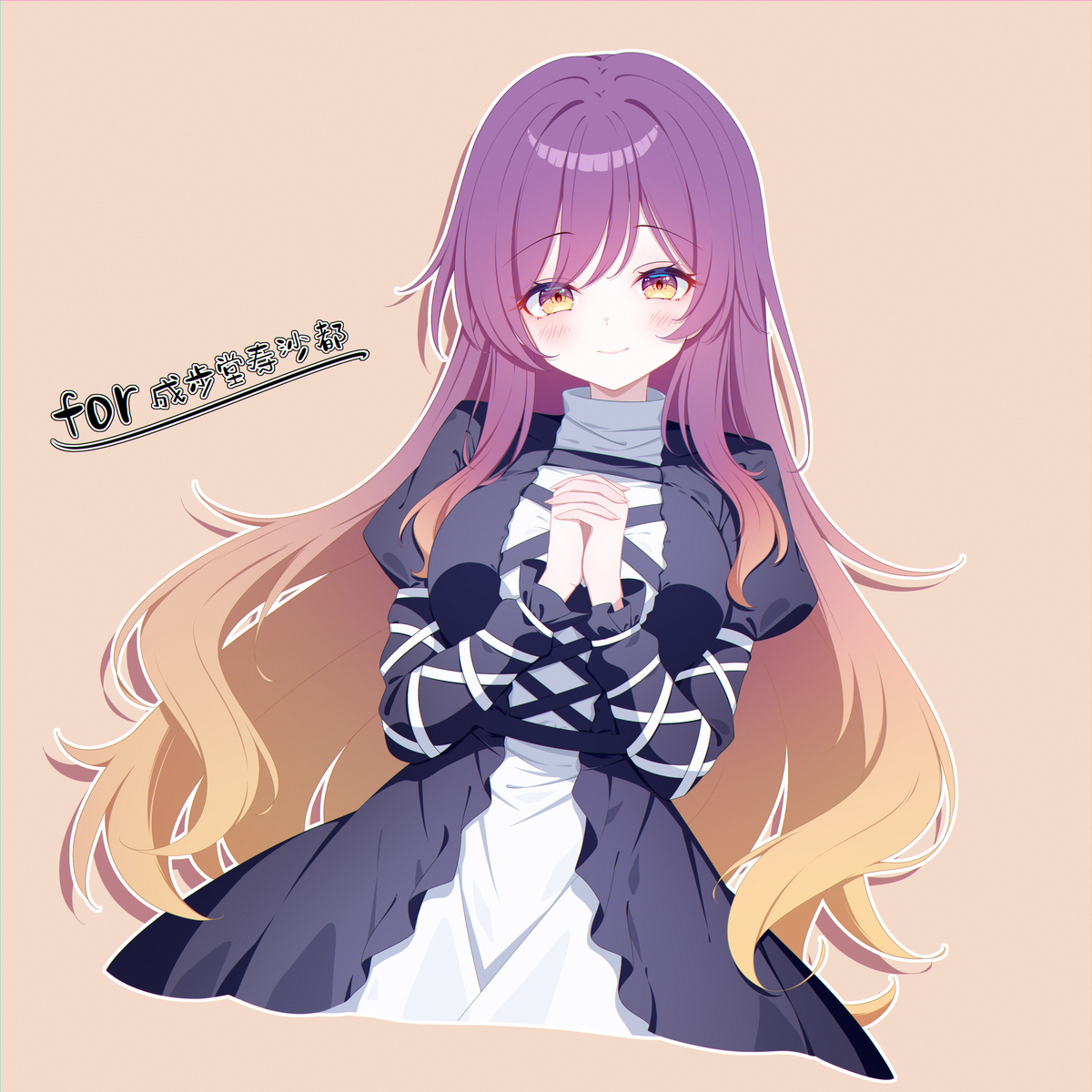 This is a pixiv picture whose title is 【稿件】圣白莲.