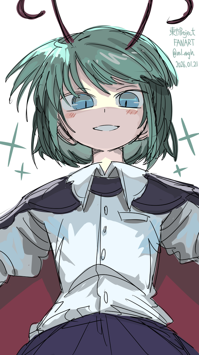 This is a pixiv picture whose title is リグル・ナイトバグ.