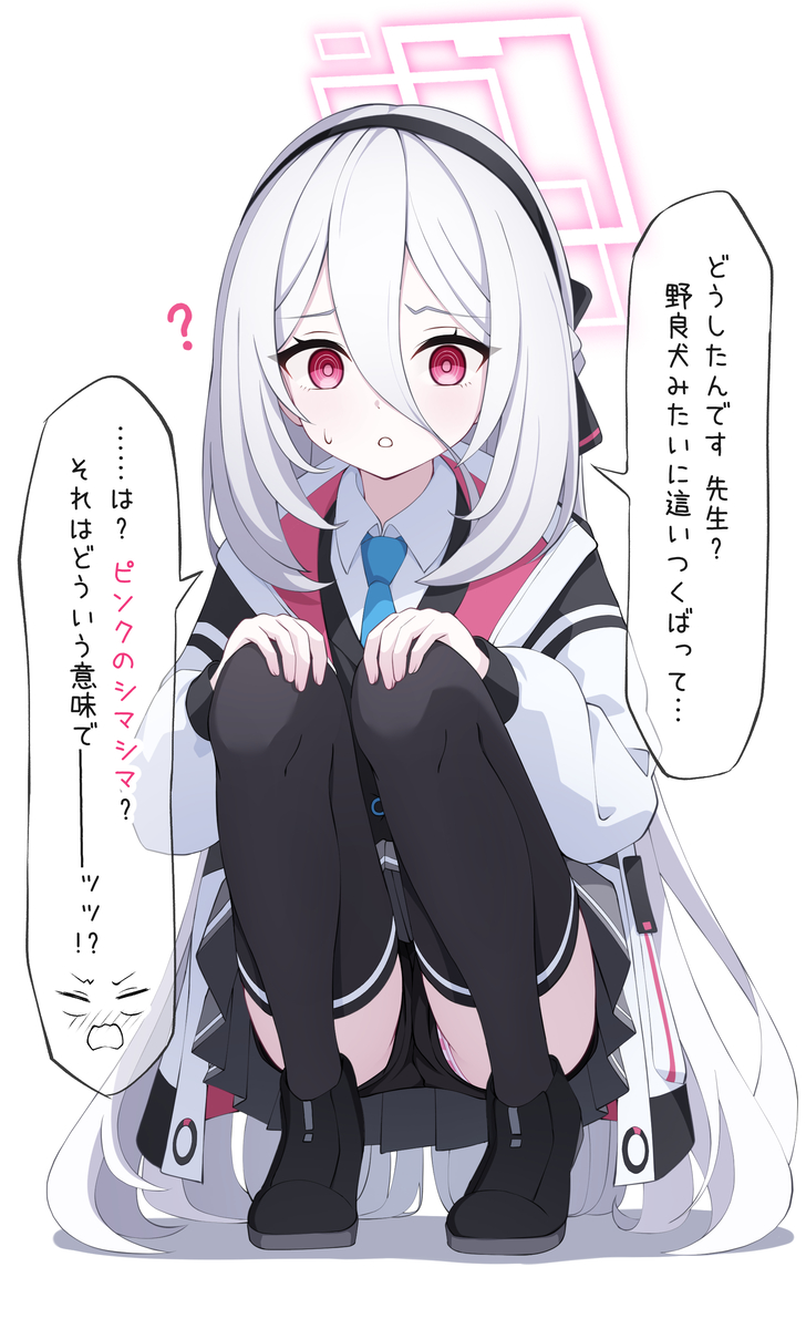 This is a pixiv picture whose title is 【FANBOX】 ケイ.